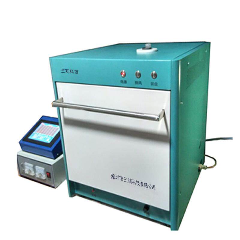 SN-WHC2Z微波超声波组合反应仪微波有机合成系统高温萃取消解器