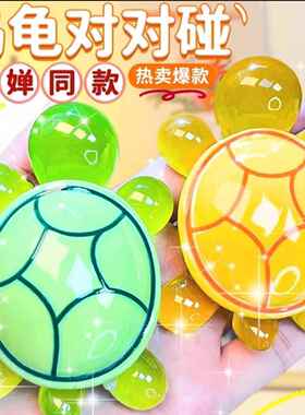 12公分巨无霸乌龟迷你树脂摆龟爷爷海龟景观造景鱼缸龟壳可开同人
