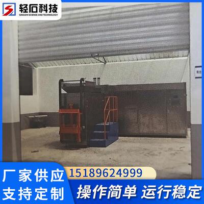 餐生厨垃处理器垃有机垃圾圾化处理机农村圾处咨询客服理设备厂家