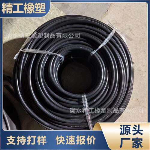 耐溶剂耐臭氧氟胶管耐温挤出成型氟橡胶管可做异形尺寸