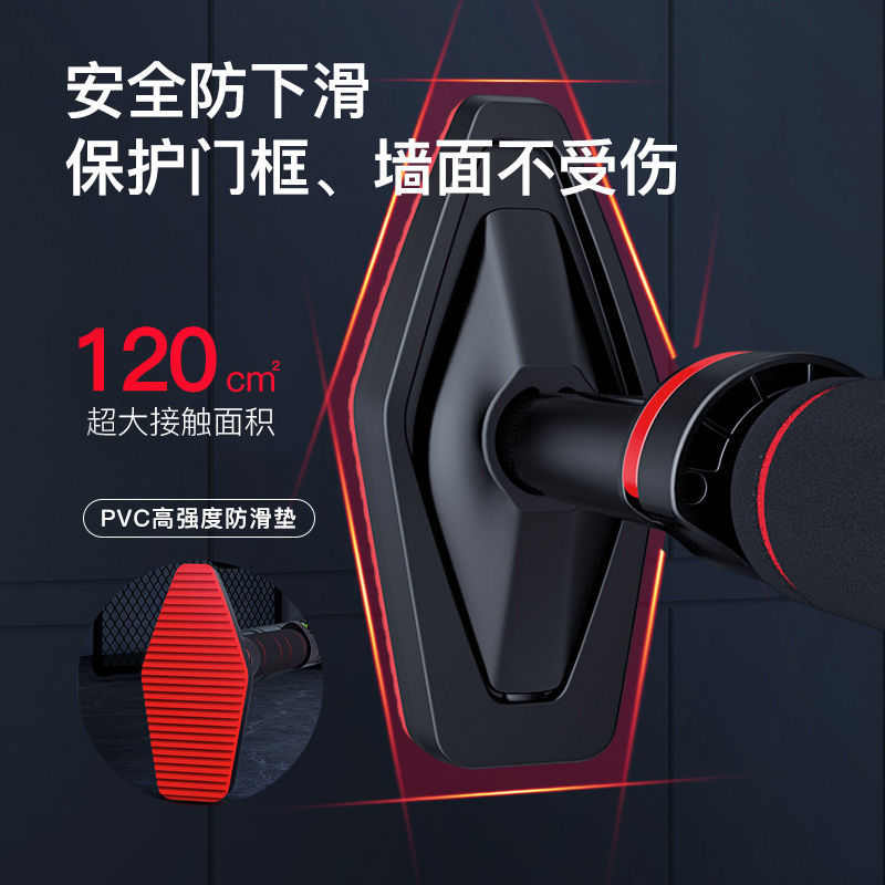 门上单杠家用室内儿童成人单杆免打孔墙上引体向上器家用健身器材