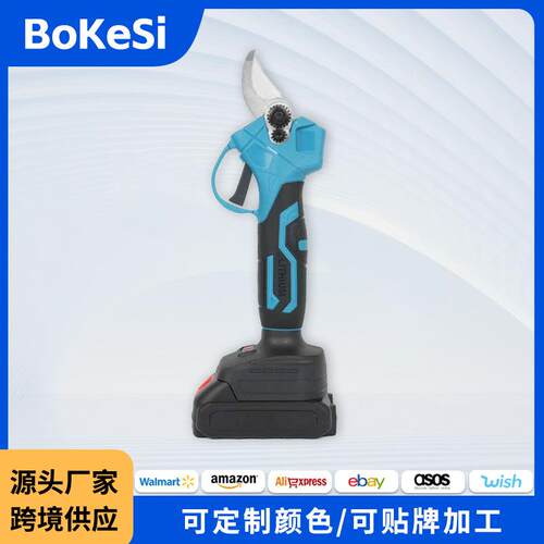 多功能园林锂电修枝剪家用无线电剪刀外贸木工果树粗枝剪刀