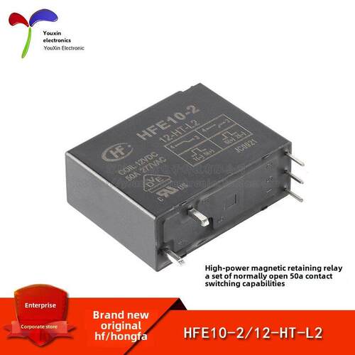 宏发继电器Hfe10-2/12-Ht-L2 12Vdc 5针组常开高功率磁维护