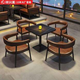 美式复古酒馆酒吧清吧咖啡厅烧烤店西餐厅音乐餐吧岩板餐桌椅组合