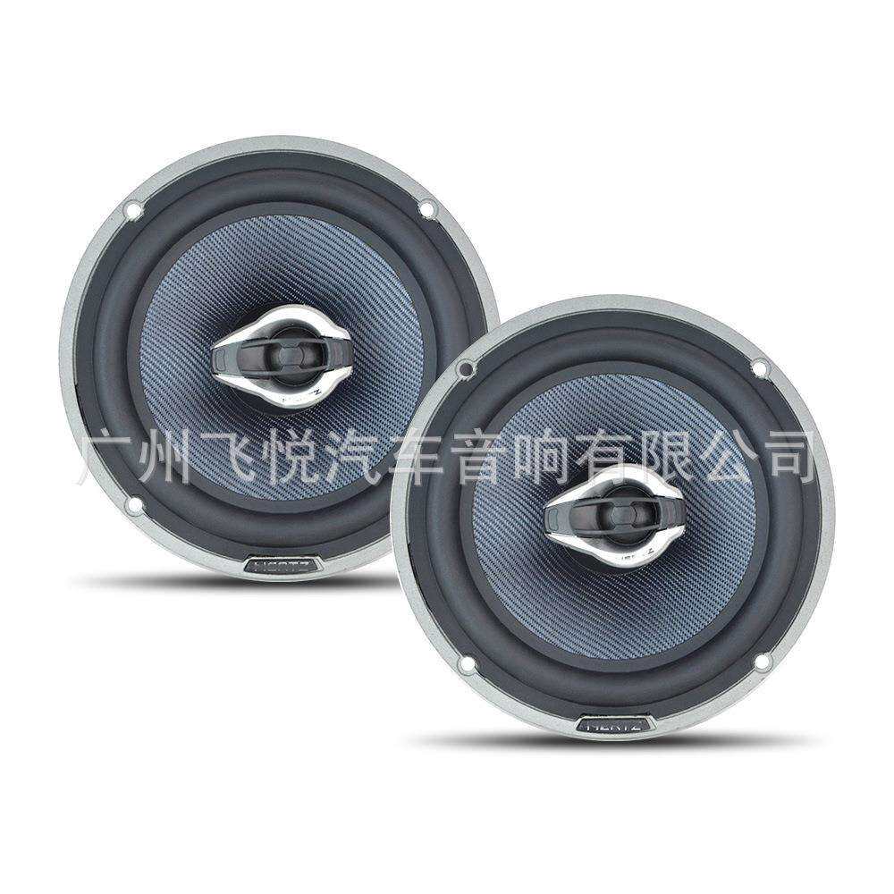 汽车音响喇叭HCX-165同轴喇叭6.5寸车载音响发烧级改装带高音扬声