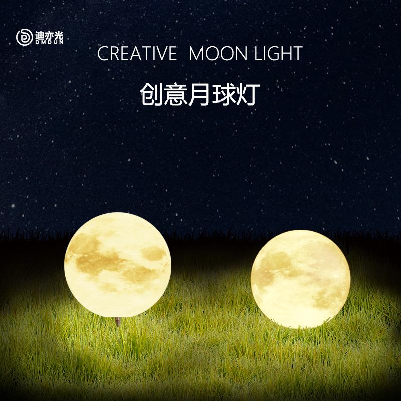 户外月球灯月亮灯太阳能草坪灯庭院灯露台景观落地氛围花园装饰灯