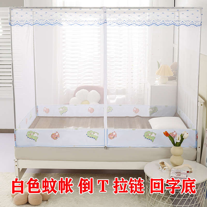 摔支架上 ip9d下铺学生宿舍子母蚊帐制床儿童防家用定新款不锈钢