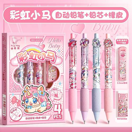 海绵握笔器小学生写字护指矫正握笔手指保护套铅笔握笔软套防磨手