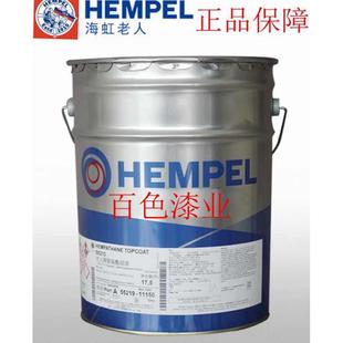 海虹老人牌 金属面漆涂料用稀释剂014CN 氟碳漆555CN55lCN 钢结构