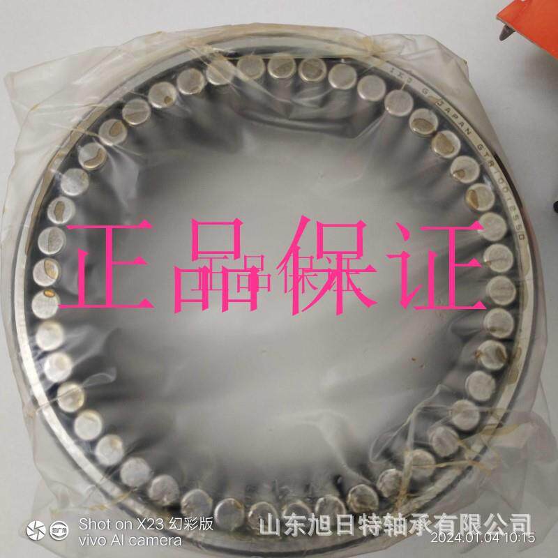 GTR10012550 IKO车削型导向滚子双列滚针轴承 IKO轴承直线衬套