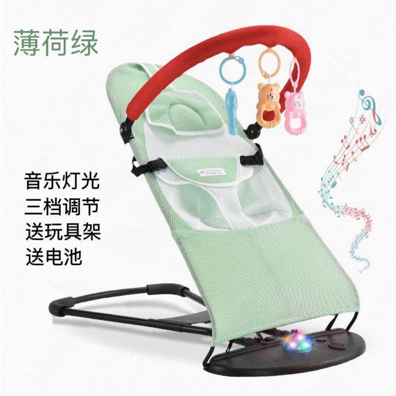 哄娃哄娃哄睡儿童躺椅摇床婴儿摇摇椅可躺可折叠易拆洗易携带