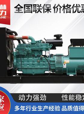供应大型柴油发电机组 康明斯1000KW无刷发电机 自启动发电机柴油