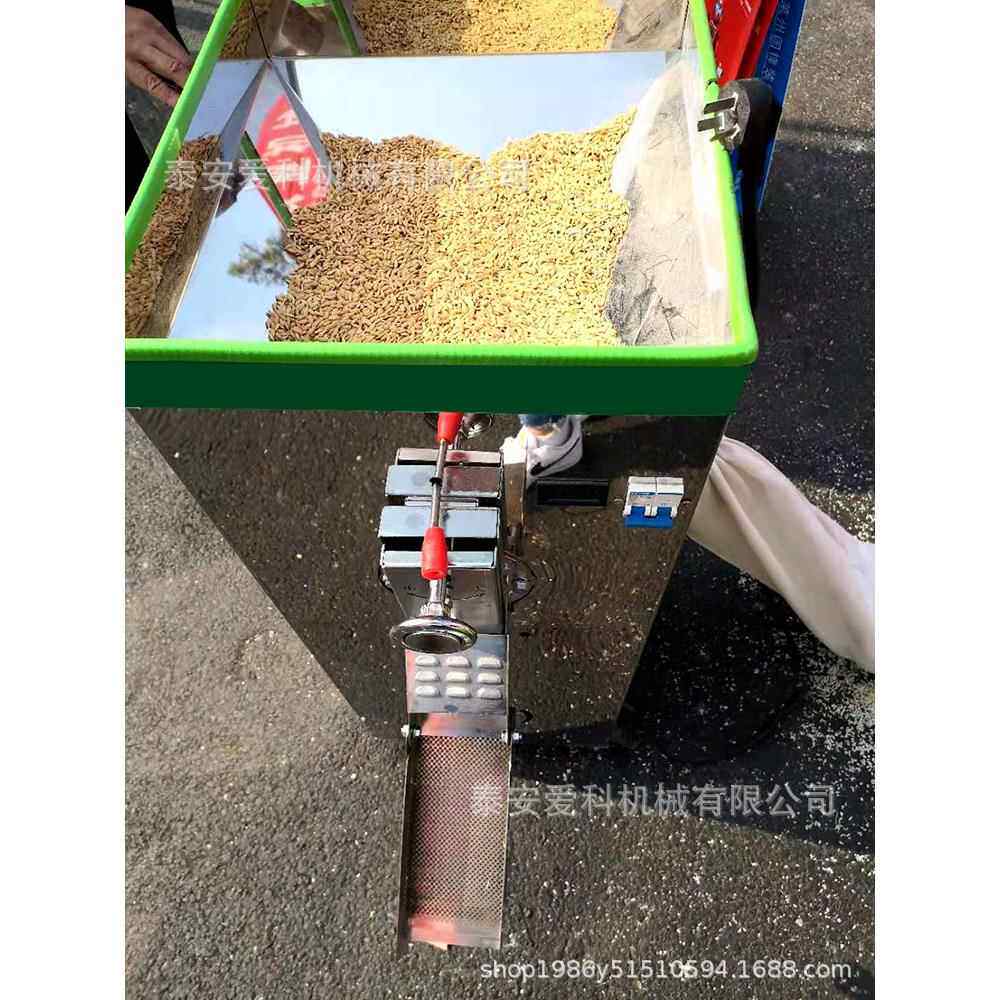 新款箱式40型 自动分离米糠打米机新款不锈钢碾米机 稻谷去壳碾白