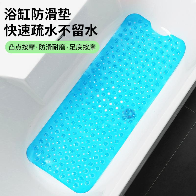 跨境款家用浴缸垫 浴室地垫100×40CM加长加厚淋浴房卫生间隔水垫