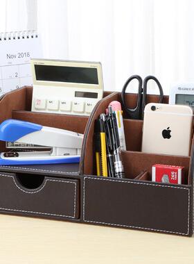 方屉形笔筒创意多功能皮革文抽式定收纳盒桌面办公文具盒可具loA2