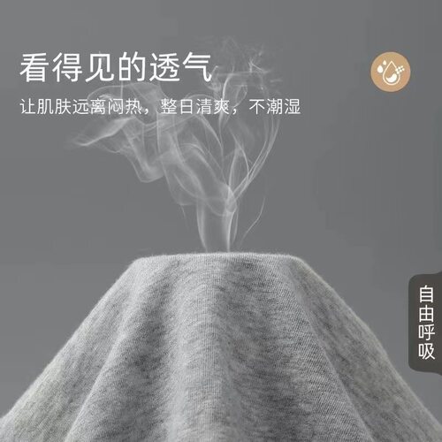 内裤纯棉平角旅行用品一次性内裤