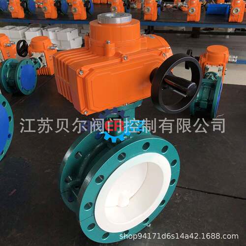 尔贝 能型精小软密封衬氟电动法兰铸钢蝶智阀DN2贝尔电装00