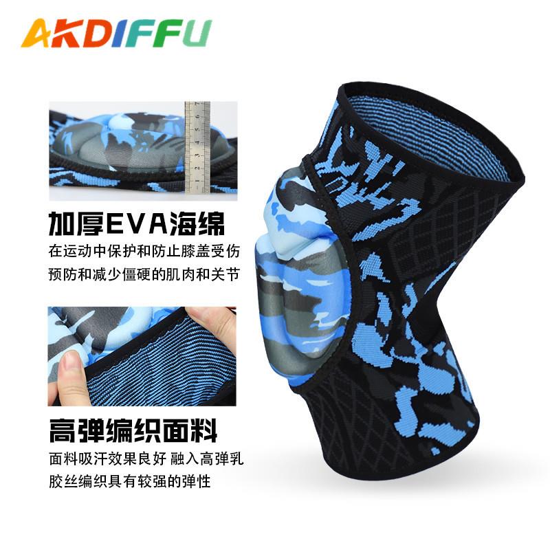 新款直销新薄款透气加厚EVA海棉护膝排球防撞护膝盖舞蹈跪地护膝