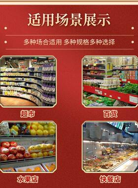 加厚红色喜字婚庆塑料袋结婚满月礼品袋双喜结婚手提袋红色塑料袋