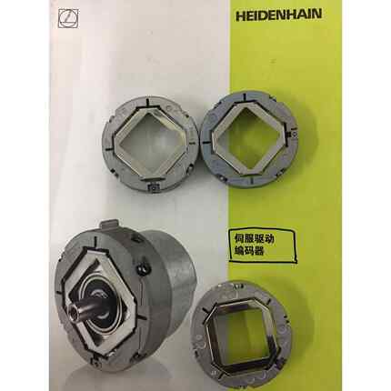 海德汉编码器安装支架、ERN1387、ERN1381、EQN1325、ECN1325支架