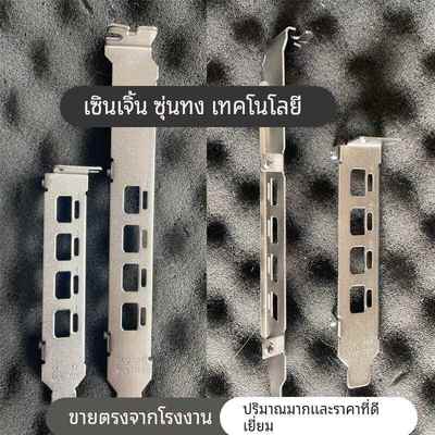 全新P600 P620 K1200 P1000 NVS510 T1000 T600显卡挡板档片卡条