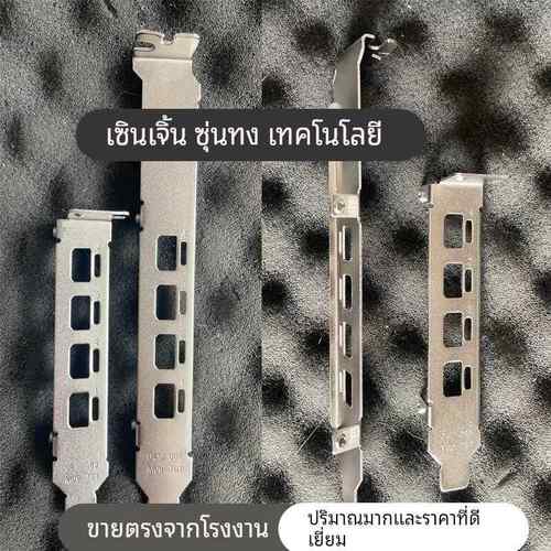 全新P600 P620 K1200 P1000 NVS510 T1000 T600显卡挡板档片卡条