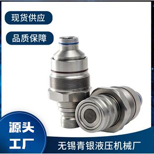 载机接头配件66800186679837替代件工厂 bobcat山猫机械农机装
