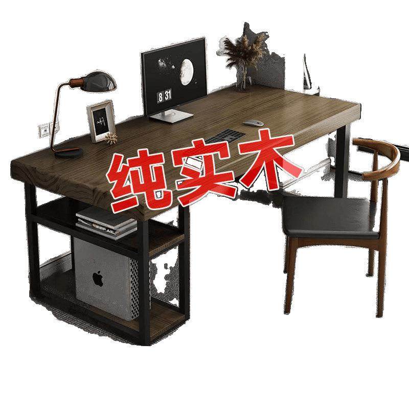 木电脑桌加加固台SPttDiM5式实桌家厚用生卧室学学习桌书桌办公桌