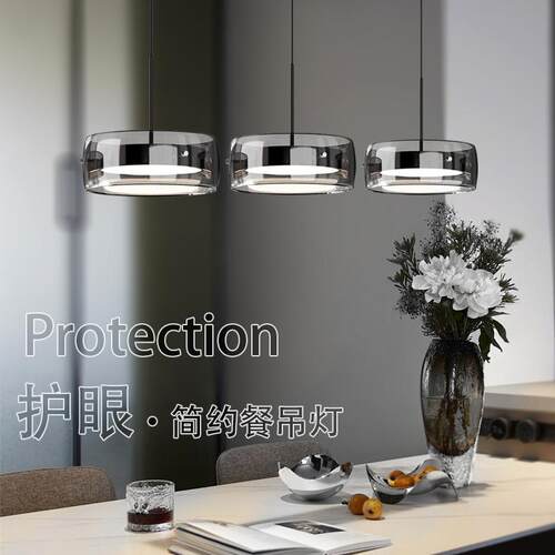 意式极简小吊灯现代玻璃餐厅客厅简约北欧设计师吧台卧室床头吊灯