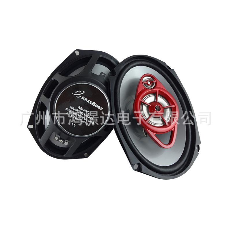 汽车RB-6962音响喇喇叭 风铃RB-69 62 6叭x9寸叭 同轴喇车载扬声