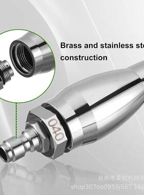 厂家清直销旋转喷莲974头花喷头400PSI高压洗根雕0树皮以及园林广