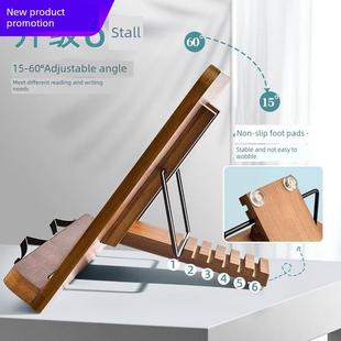 老师批改作业支架学习桌特别好姿势阅读架儿童桌学生早读架