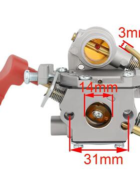 C1M-W44 Carburetor PP338PT PP033 PP133 PP333修剪机化油器
