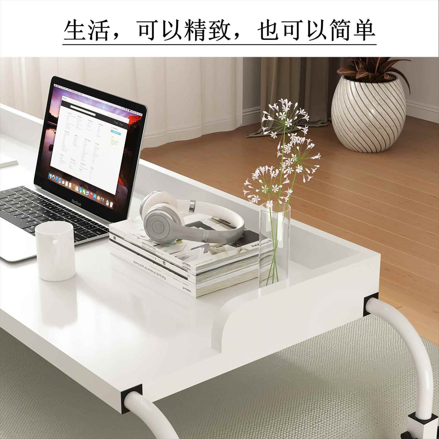 懒人学书习桌办公桌跨桌床边桌床移动床上小桌子卧室桌升t7023641