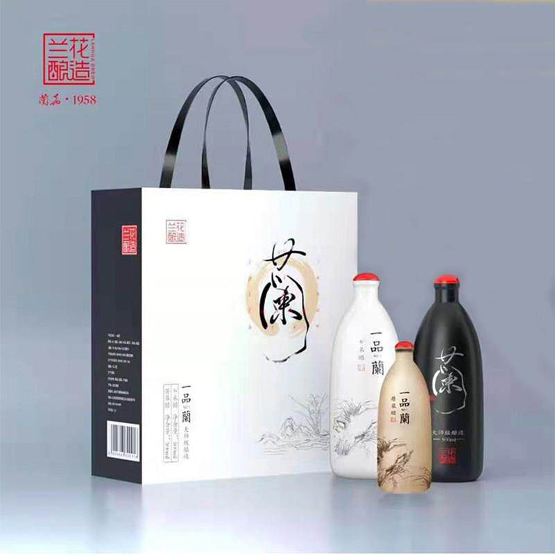 20年礼品醋山西兰花一品兰原浆醋纯粮酿造陈醋高档礼盒晋城特产