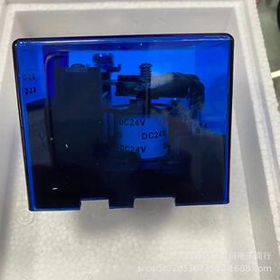 JQX 1Z继电器12V 24V 220V150A 82F
