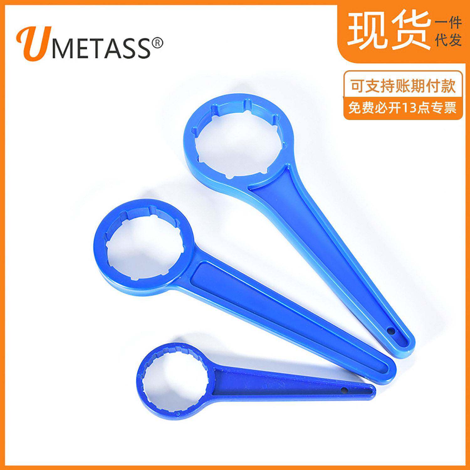 现货25升20kg10L5公斤堆码桶拧盖器 黄黑红蓝色30公斤桶封盖工具