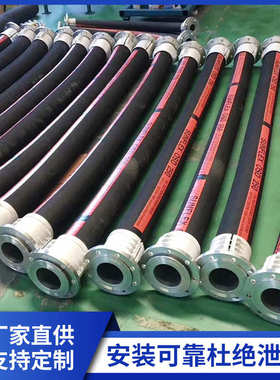 SUNFLEX双威工业软管OSD250-100 125 150 200 250-1200  吸送油管