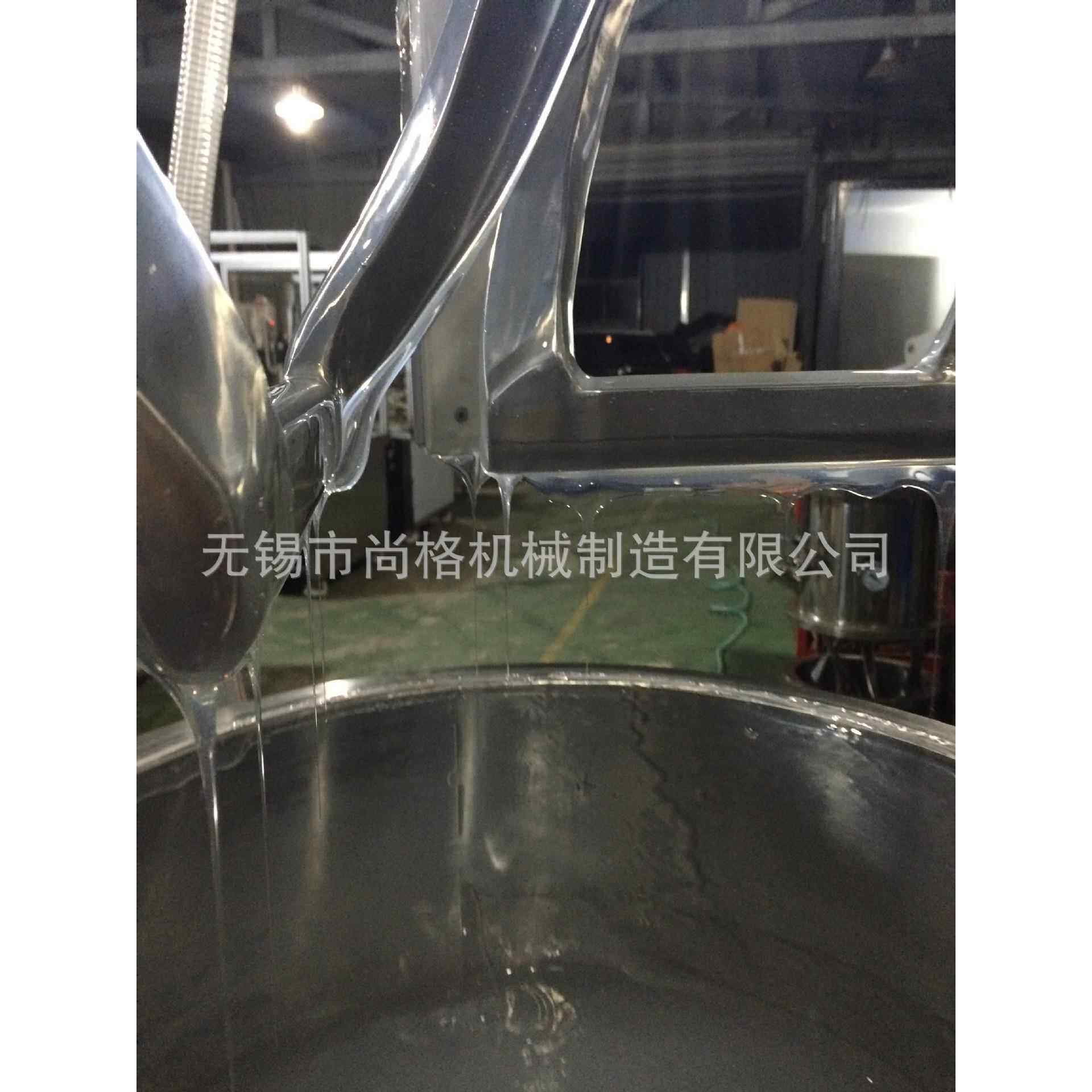 厂家直供行星搅拌机双行星搅拌机锡膏搅拌机高粘度真空搅拌
