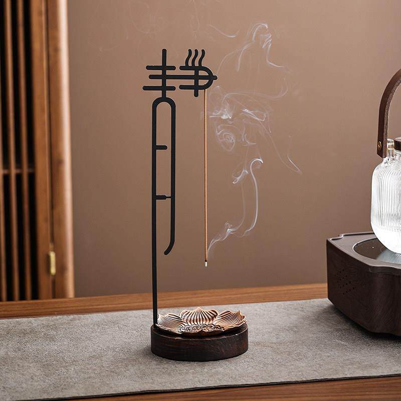创意高级线 线香香插家用室内薰香点香座倒挂式香炉檀香茶桌茶道,餐饮具,茶道/香炉,淘宝优惠券,粉丝福利购,淘宝优惠卷
