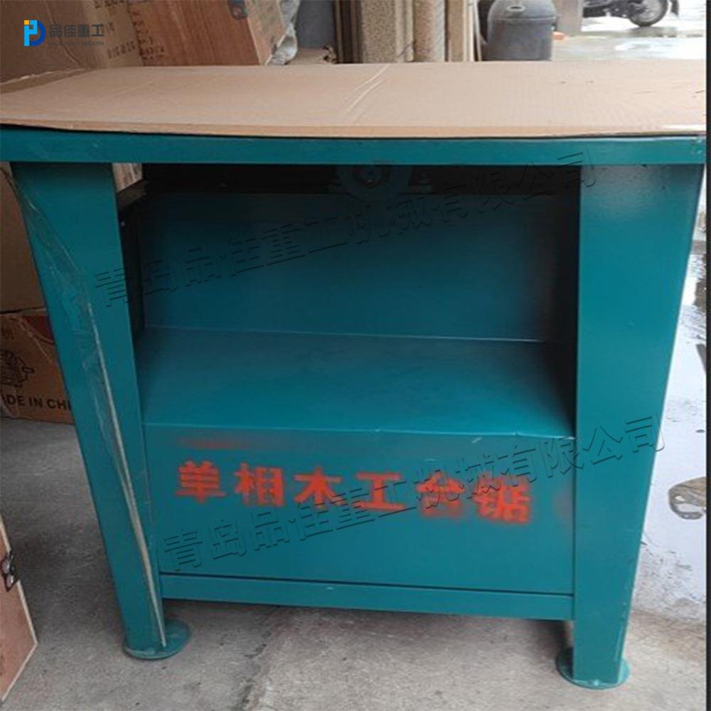 台式纵向开料切割机 装修工地小型圆锯机 多用途台锯木板截锯机