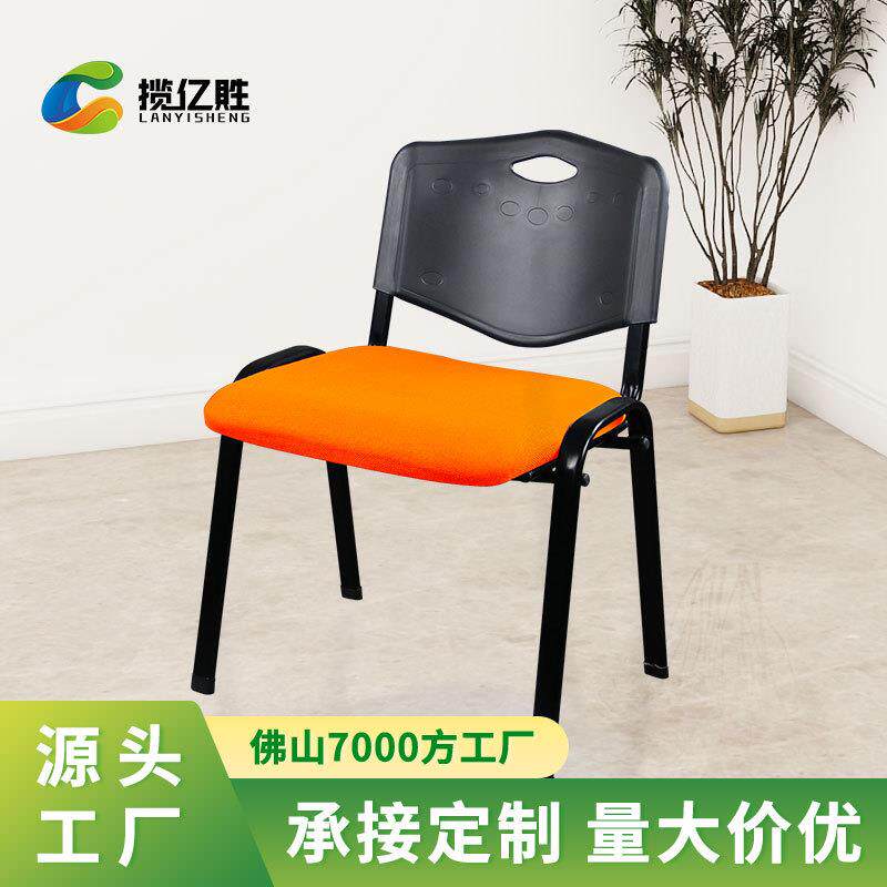 堆叠塑钢椅办公椅宿舍椅会议凳子桌椅一体会议椅塑料培训椅带桌板