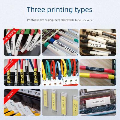 肖恩里德线号码机色带Htp600原色带Hr80B Hr80W Hr80R