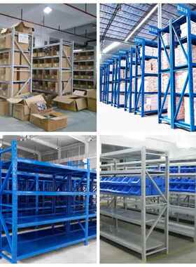 货架角钢仓储物FXI用铁展示架货物架架子家置物架储仓库重型货架