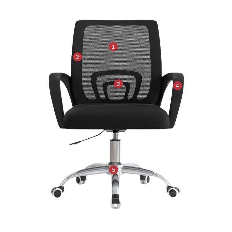 学生学习椅电脑椅子舒服久坐家用办公椅宿舍电竞椅靠背凳升降椅子,商业/办公家具,办公电脑椅/职员椅,淘宝优惠券,粉丝福利购,淘宝优惠卷