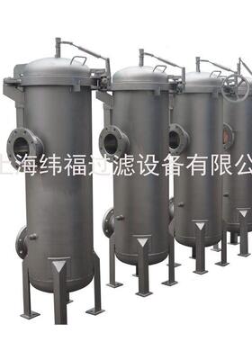 不锈钢大流量快开式布袋式过滤器工业用井水泥沙前置过滤器