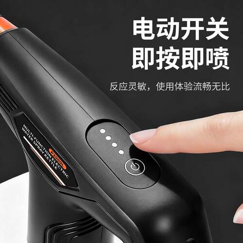 充电式电动喷壶高压喷水壶浇花家用小型园艺打药清洁消毒喷雾器2L