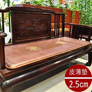 通用双用防滑免拆洗中式 红木沙发坐垫四季 实木家具五件套皮质定制