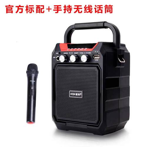 正品木充吉他音箱克斯电子琴户外琴演出卖唱电吹管电萨音响小提扩