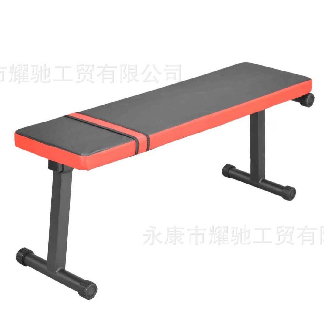澳特多哑铃凳卧推凳平板飞鸟凳举重床仰卧起坐健身训练椅健身器材